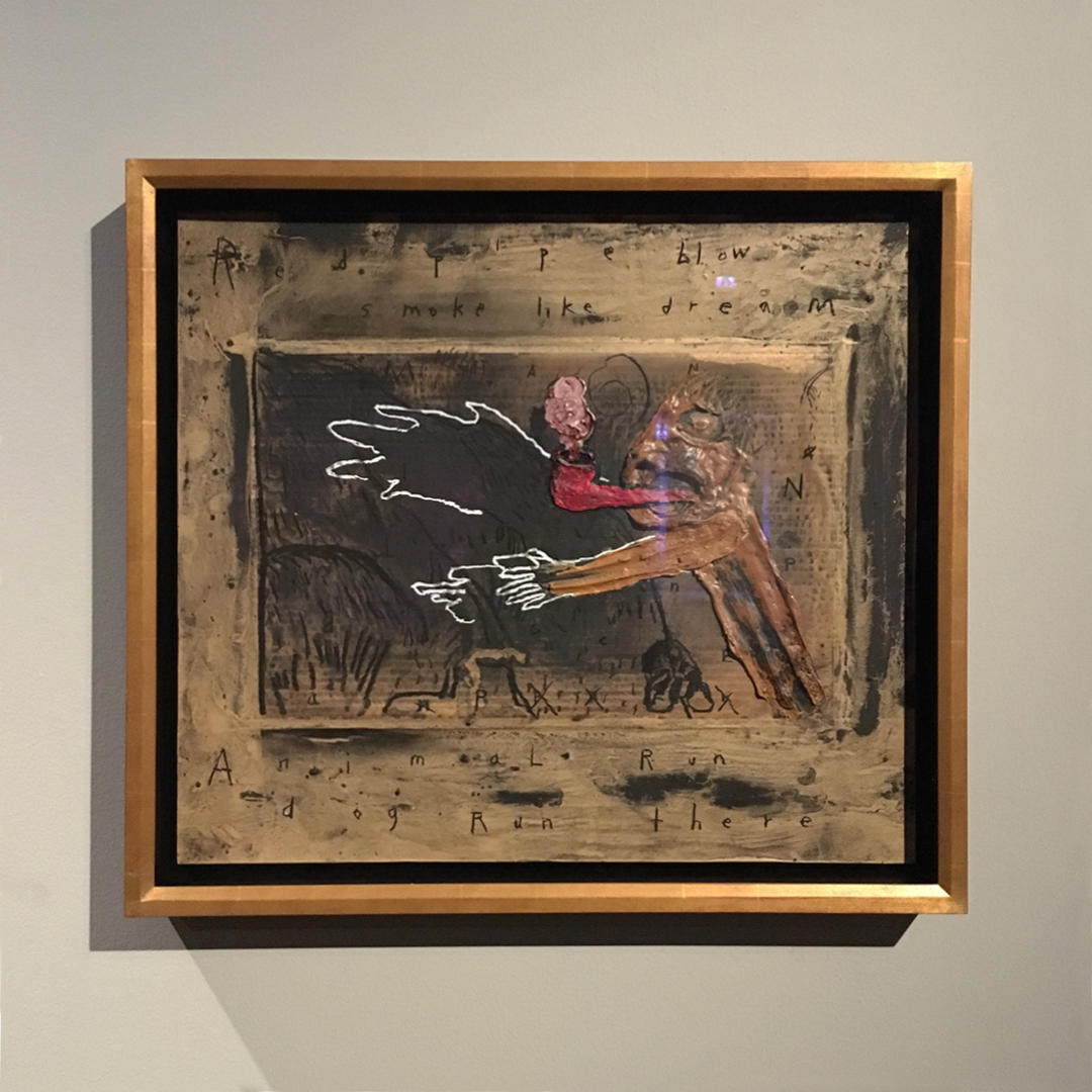 Morrie&Me-David-Lynch