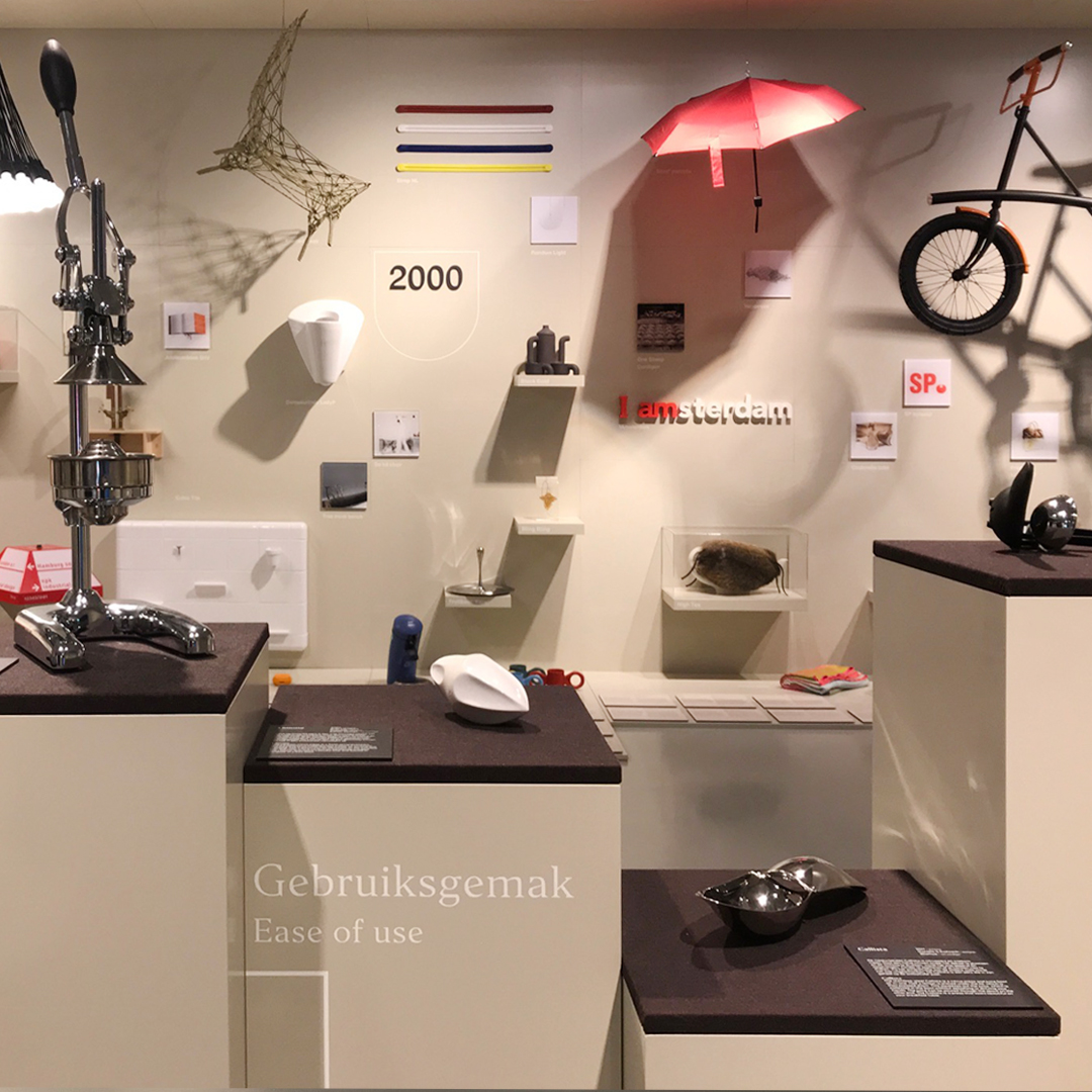 Morrie&Me-Cube-design-museum